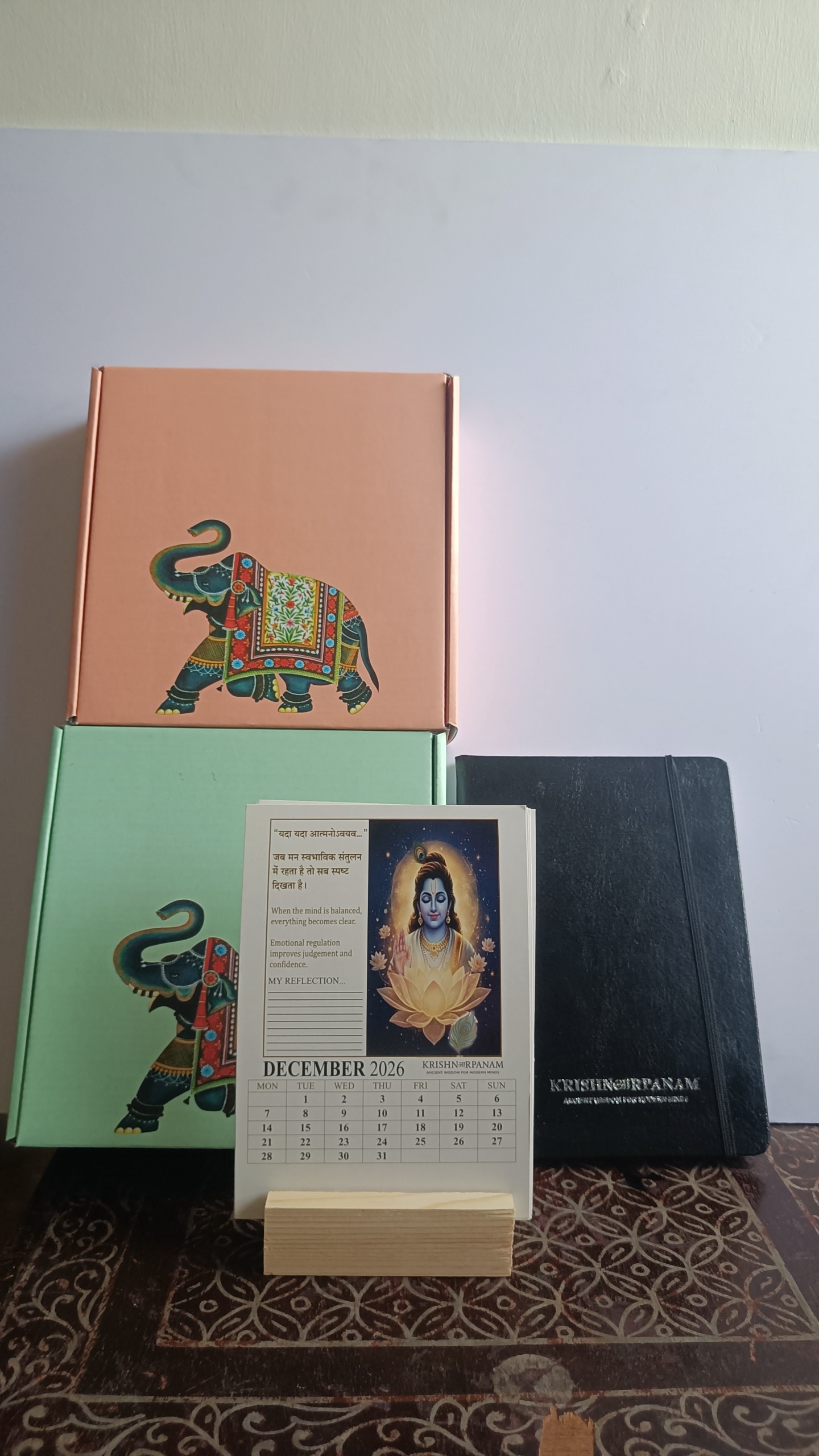 Krishnआrpanam - Image 2