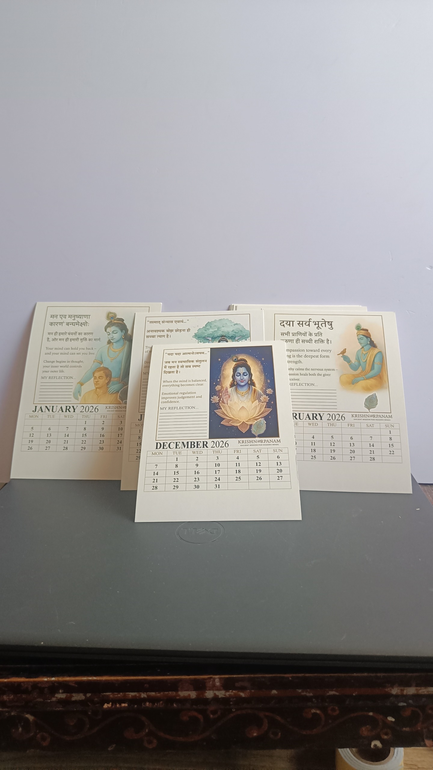 Krishnआrpanam - Image 4